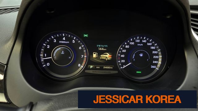 2011 Hyundai Grandeur HG - Thumbnail 8