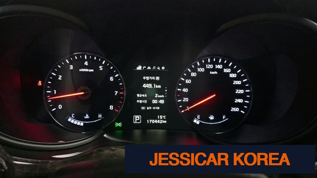 2016 Kia The New K9 - Thumbnail 8