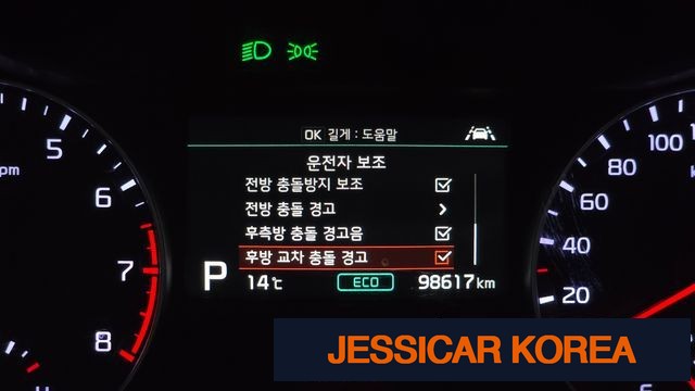 2019 Kia All new K3 - Thumbnail 11