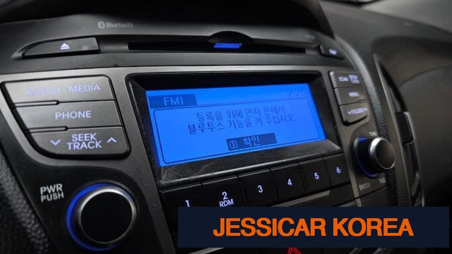 2014 Hyundai new tucson ix - Thumbnail 7