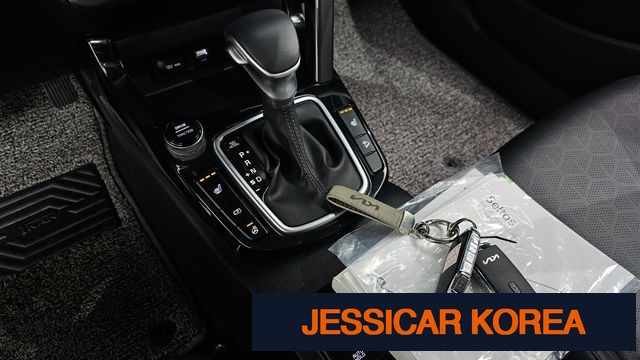 2024 Kia The New Seltos - Thumbnail 10