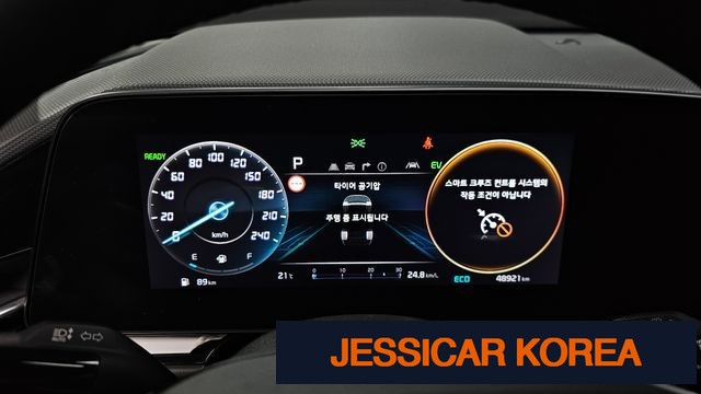 2022 Kia The All New Niro - Thumbnail 10