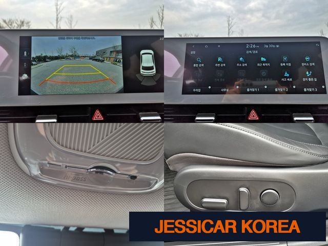 2024 Hyundai Ioniq 5 - Thumbnail 13