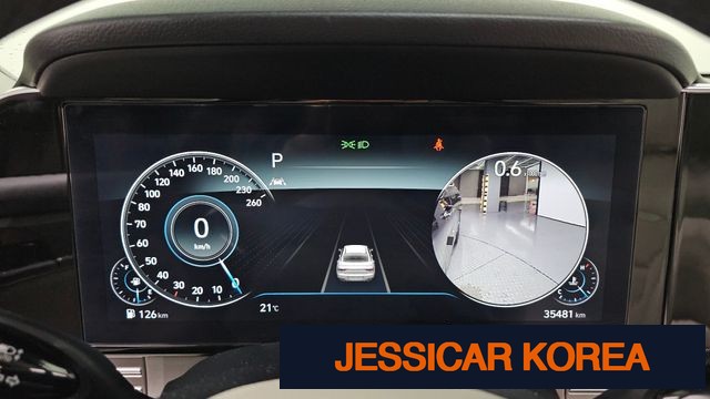 2023 Hyundai The New Grandeur IG - Thumbnail 4
