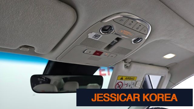 2023 Hyundai The New Grandeur IG - Thumbnail 5