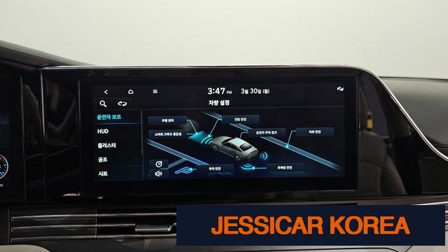 2023 Hyundai The New Grandeur IG - Thumbnail 11