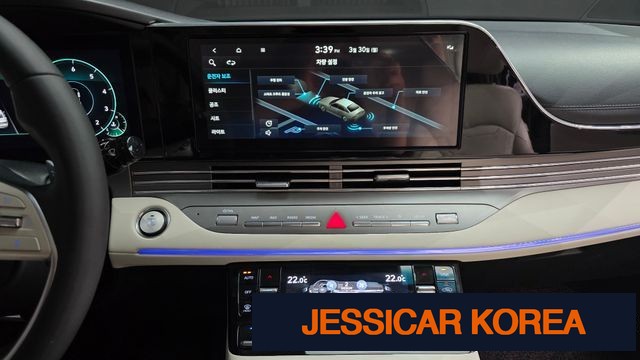 2022 Hyundai The New Grandeur IG - Thumbnail 9