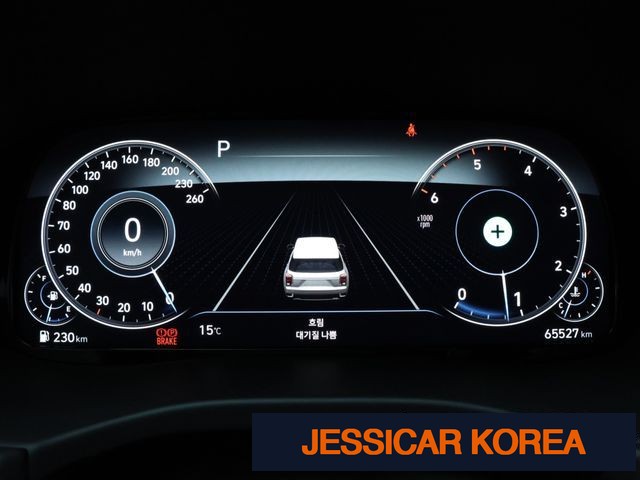 2022 Hyundai Palisade - Thumbnail 3