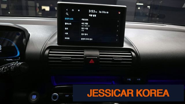 2023 Hyundai Casper - Thumbnail 11