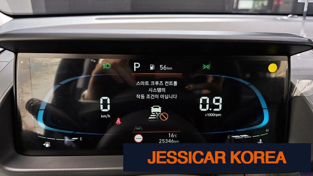2023 Hyundai Casper - Thumbnail 4