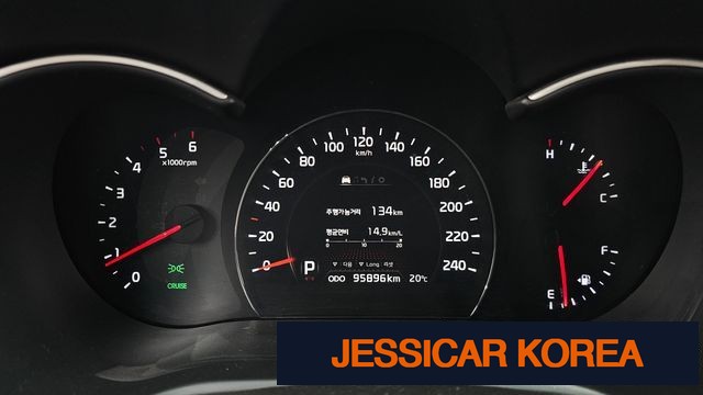 2013 Kia New Sorento R - Thumbnail 10