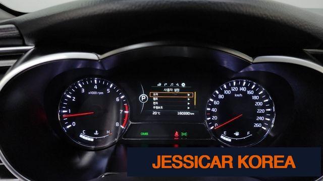 2015 Kia The New K5 - Thumbnail 13