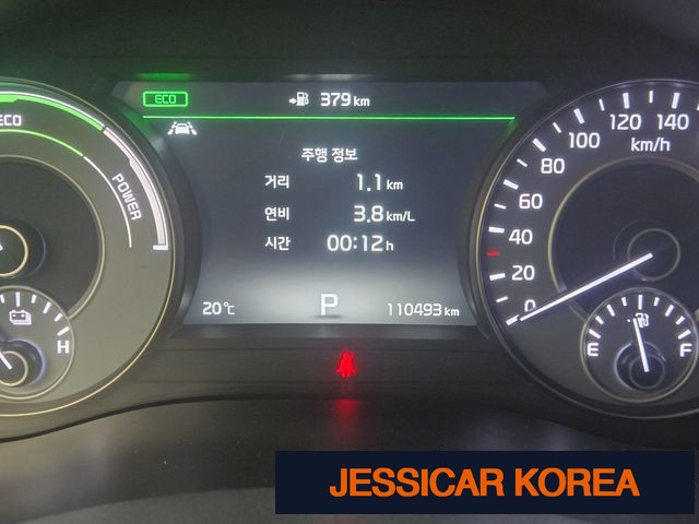 2019 Kia All New K7 Hybrid - Thumbnail 2