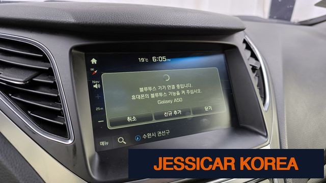 2016 Hyundai Grandeur HG Hybrid - Thumbnail 2