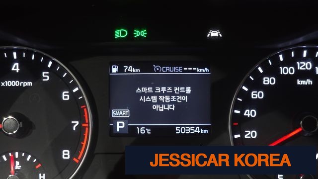 2021 Kia All new K3 - Thumbnail 15