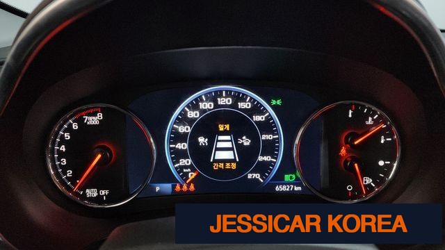 2021 Chevrolet The New Malibu - Thumbnail 6