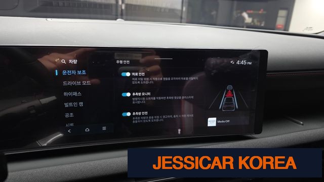 2024 Hyundai The New Tucson (NX4) - Thumbnail 6