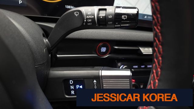 2024 Hyundai The New Tucson (NX4) - Thumbnail 9