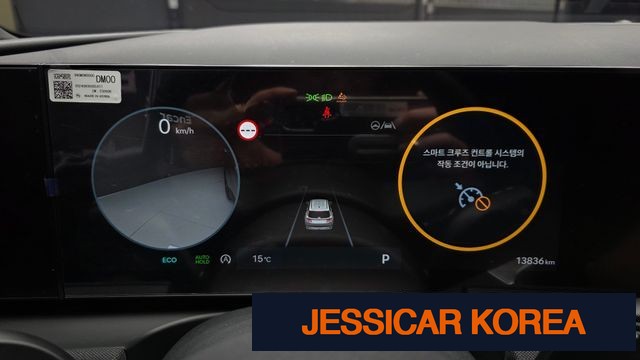 2024 Hyundai The New Tucson (NX4) - Thumbnail 19