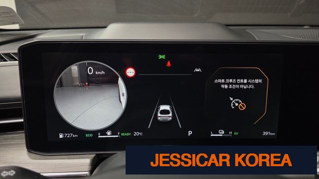 2025 Kia The New K5 Hybrid 3rd Generation - Thumbnail 16