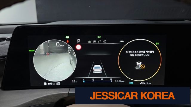 2023 Kia K8 Hybrid - Thumbnail 12