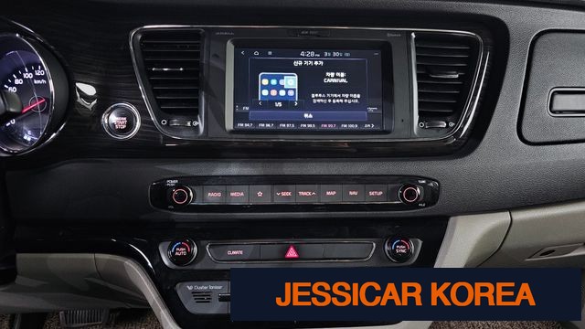 2020 Kia The New Carnival - Thumbnail 3