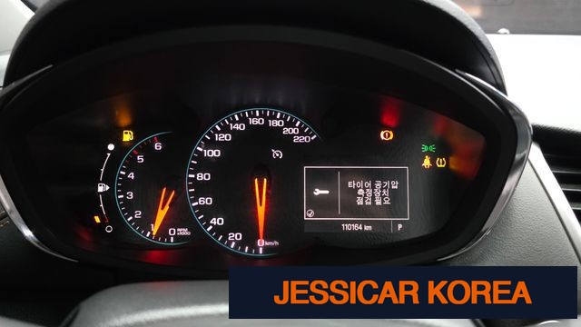 2018 Chevrolet The New Trax - Thumbnail 3
