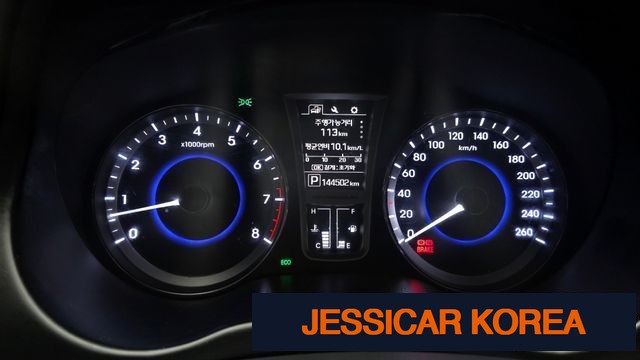 2016 Hyundai Grandeur HG - Thumbnail 6