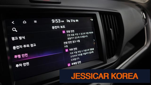 2024 Kia The New Kia Ray - Thumbnail 5