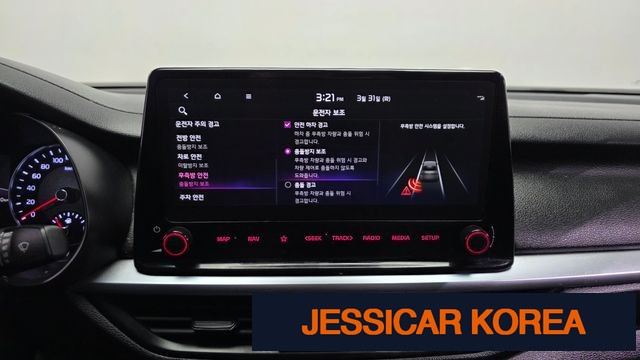 2022 Kia The New K3 2nd Generation - Thumbnail 18