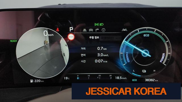 2023 Kia K8 Hybrid - Thumbnail 11