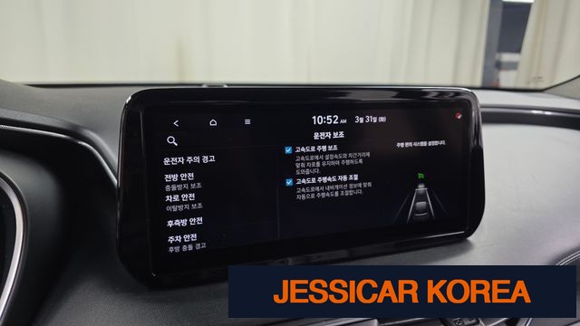 2021 Hyundai The New Santa Fe - Thumbnail 8