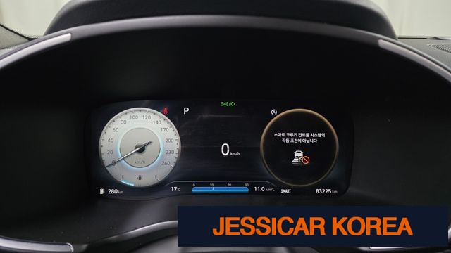 2021 Hyundai The New Santa Fe - Thumbnail 10