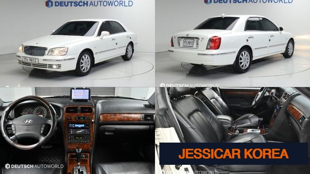 2005 Hyundai New Grandeur XG - Thumbnail 5
