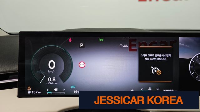 2025 Genesis GV70 - Thumbnail 9