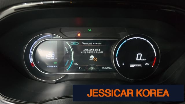 2022 Kia Niro EV - Thumbnail 16
