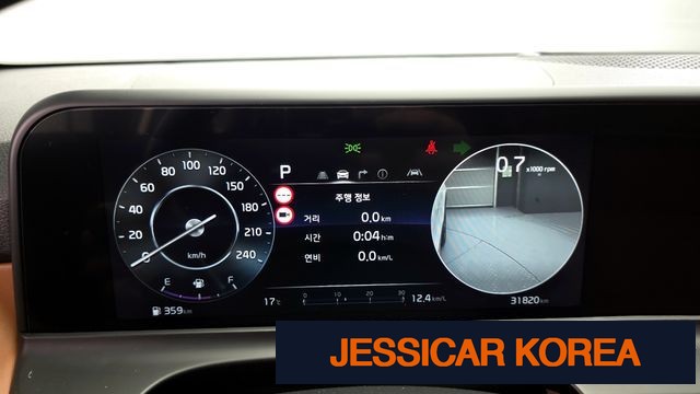 2024 Kia The New Seltos - Thumbnail 14