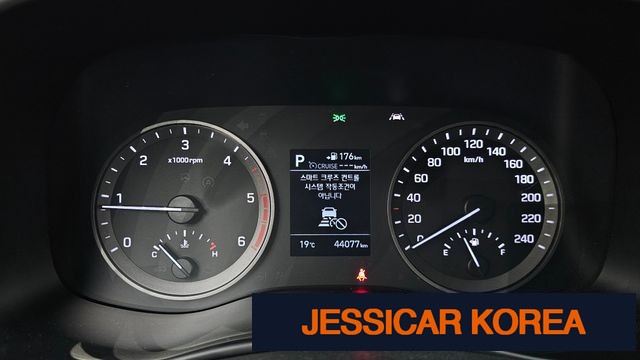 2019 Hyundai All new Tucson - Thumbnail 20