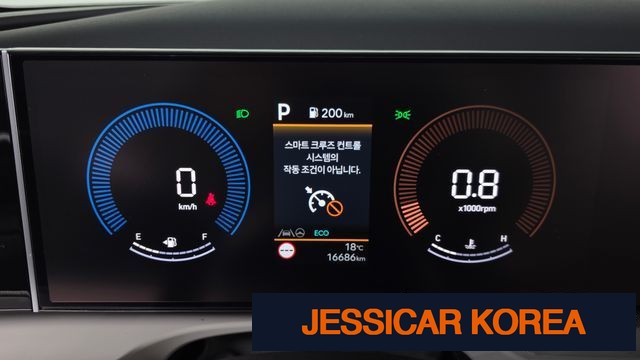 2024 Hyundai The New Tucson (NX4) - Thumbnail 3