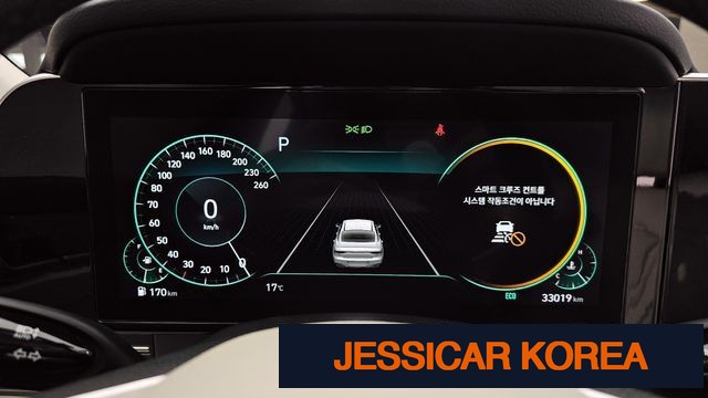 2022 Hyundai The New Grandeur IG - Thumbnail 6