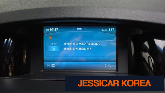 2010 Renault Korea New SM5 - Thumbnail 3