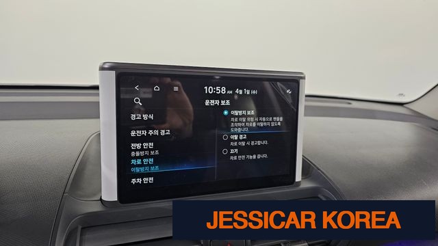2024 Hyundai Casper - Thumbnail 16
