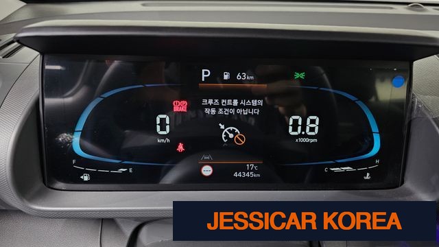2024 Hyundai Casper - Thumbnail 18