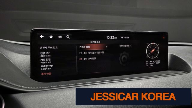 2021 Genesis G80 (RG3) - Thumbnail 6