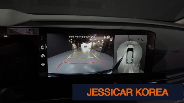 2025 Kia The New Carnival 4th generation - Thumbnail 2