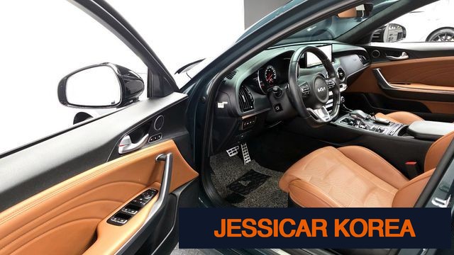 2023 Kia Stinger Meister - Thumbnail 12