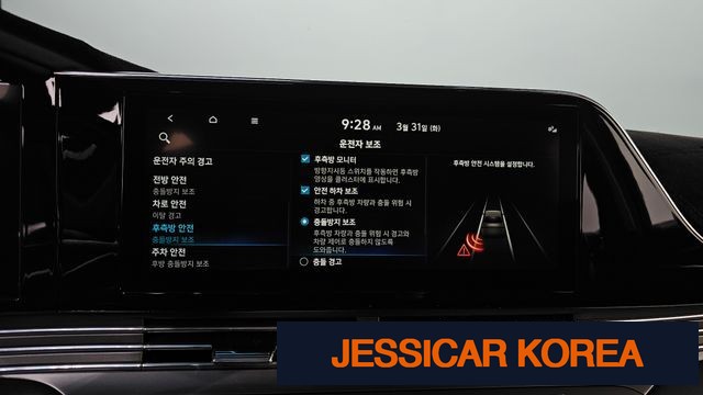 2020 Hyundai The New Grandeur IG Hybrid - Thumbnail 8