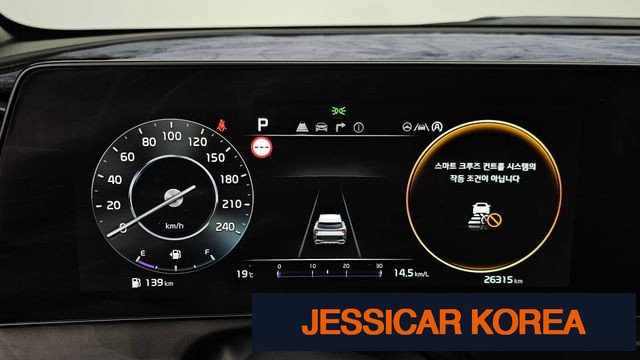 2022 Kia Sportage 5th Gen - Thumbnail 16