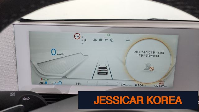 2022 Hyundai Ioniq 5 - Thumbnail 3