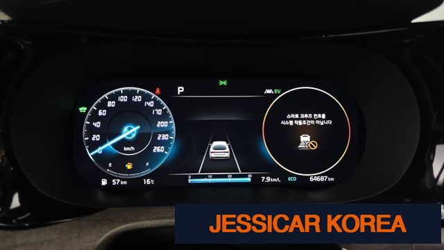 2023 Kia K5 Hybrid 3rd Generation - Thumbnail 17